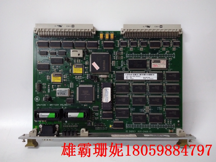 D20ME 主处理器 可用于容纳其他电压范围