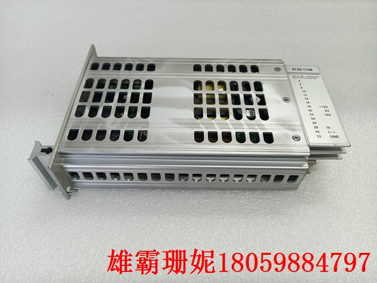 5120-1106  检测模块    用于控制过程包括流量、温度和压力控制 