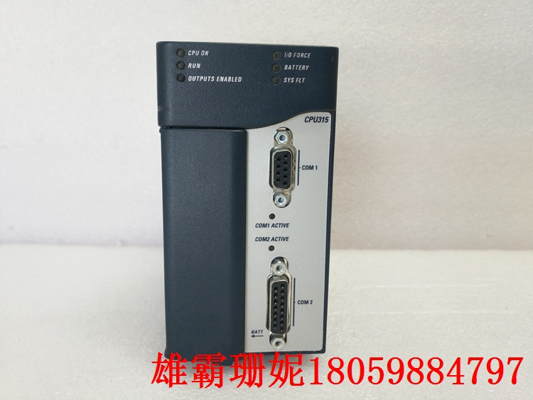 IC695CPU320   CPU处理器     两个串行端口各占系统基座上的一个插槽 