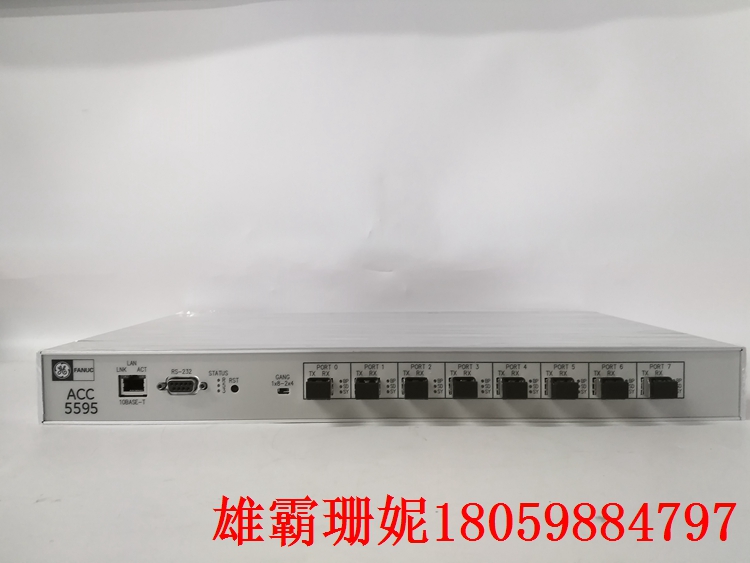 350-805595-208N  反射式内存集线器组件  旁路也可以简单地基于信号（光）的损失 