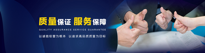 FOXBORO-福克斯波罗 P0940HF 控制器模块