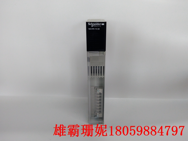 140CPS11420C Quantum 电源模块     同时集成比之前更多的通信功能 