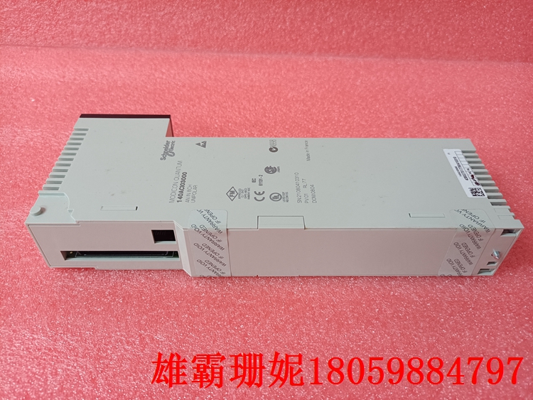 140DDI35300   离散输入模块    该模块按组隔离 