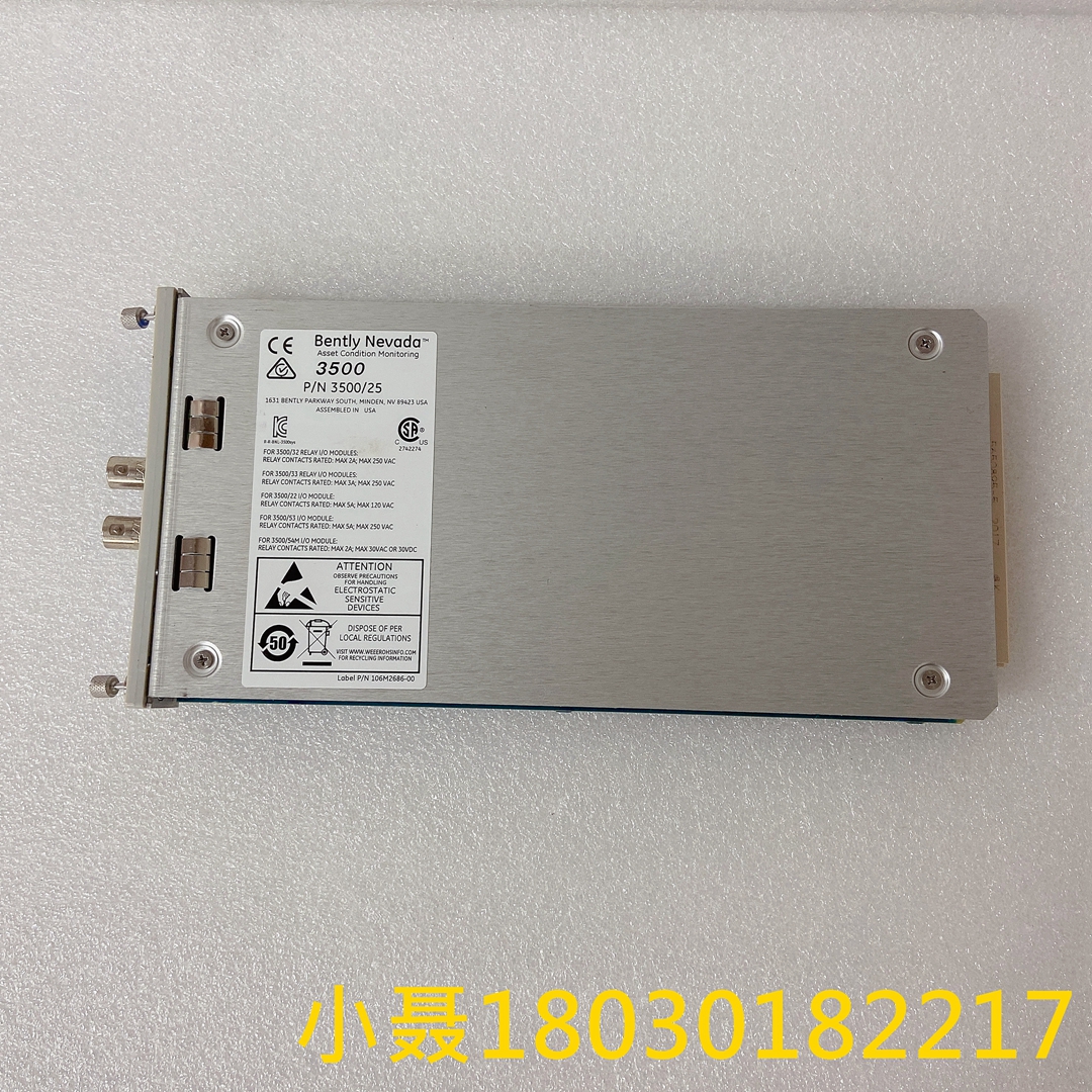 Bently Nevada 3500/25 增强型键相器®模块 
