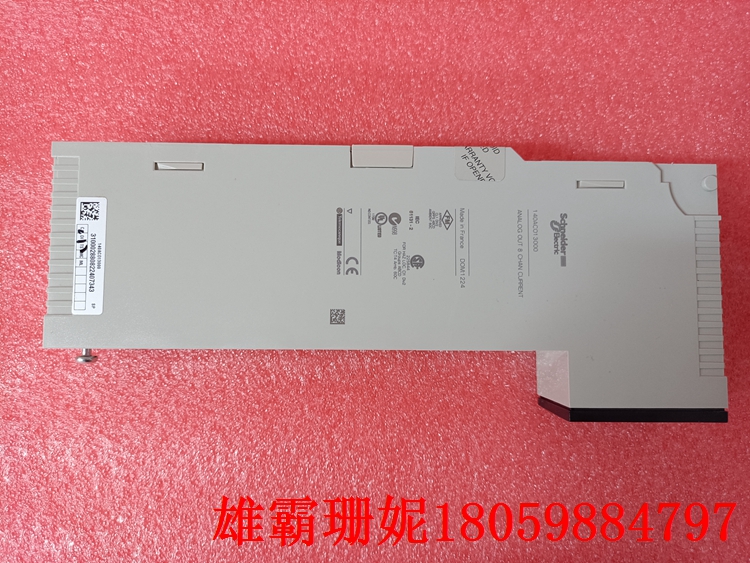 140ACI03000C	PLC模块     它还可以提供超过 8 MB 的数据存储 