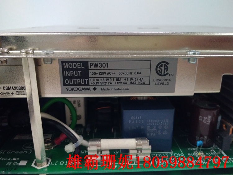 PW301   模块电源    电源模块的特点及应用 