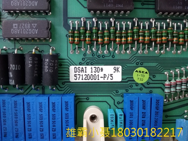 DSAI130D 3BSE003127R1 模拟输入板 Advant OCS with Master SW 