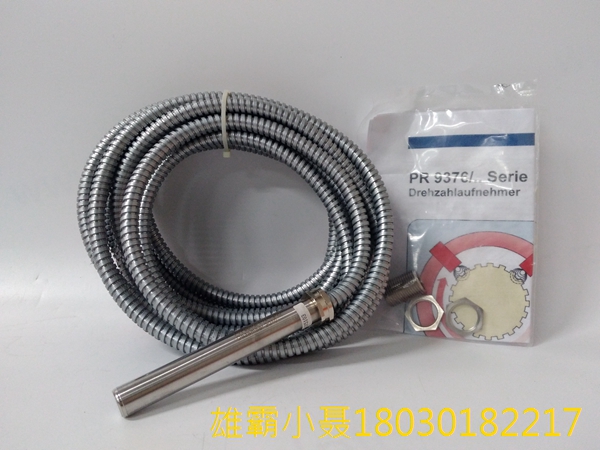 PR9376/010-011 9200-00097 转速传感器易于安装高灵敏度 