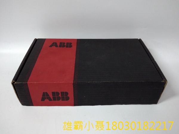 REF542plus 1VCR007346 G0012 
