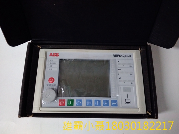 REF542plus 1VCR007346 G0012 