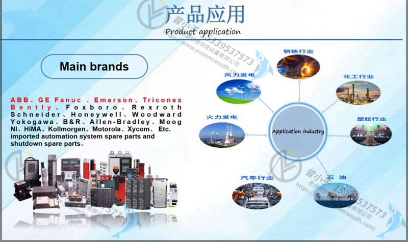 Schneider-施耐德   BMEP585040   远程处理器模块 