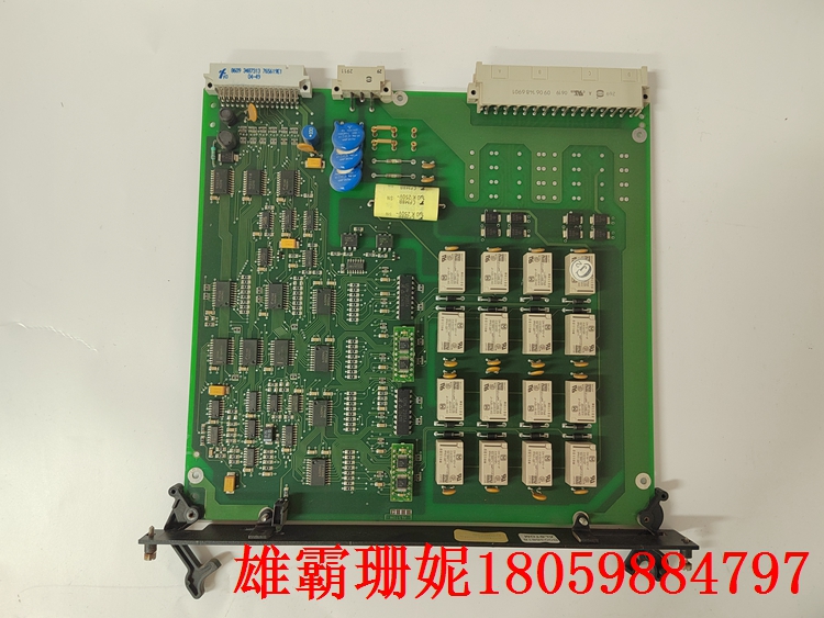 LC105A-1   控制系统    如工业物联网控制系统 