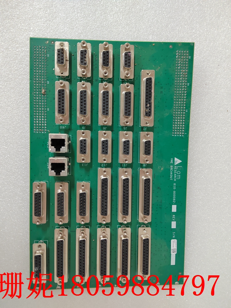 810-800082-043  PLC、DCS系统备件模块      模拟量功能 