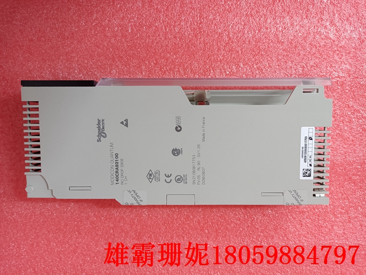 140CRA93100C Quantum RIO 站适配器, S908 RIO, 单电缆, CC 