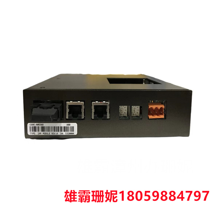 408368 IAM MODULE  数据寄存器    用来暂时存放参与运算的数据和运算结果 