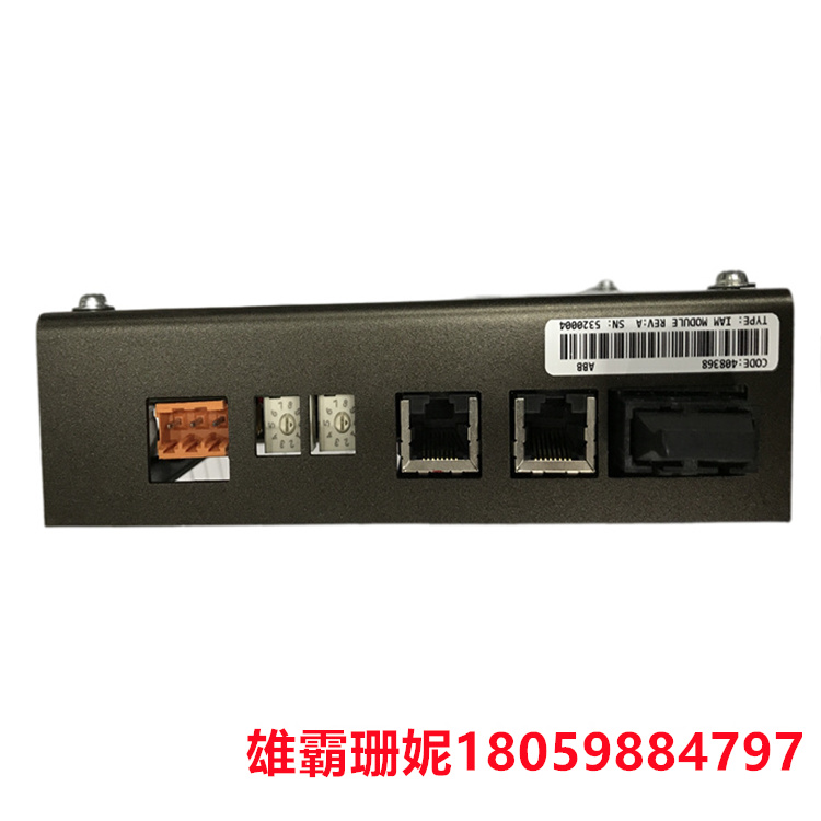 408368 IAM MODULE  数据寄存器    用来暂时存放参与运算的数据和运算结果 