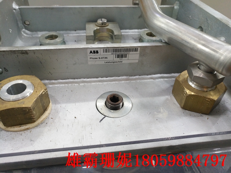 S-076N 3BHB009884R0021 相模块 电子元件由ABB生产