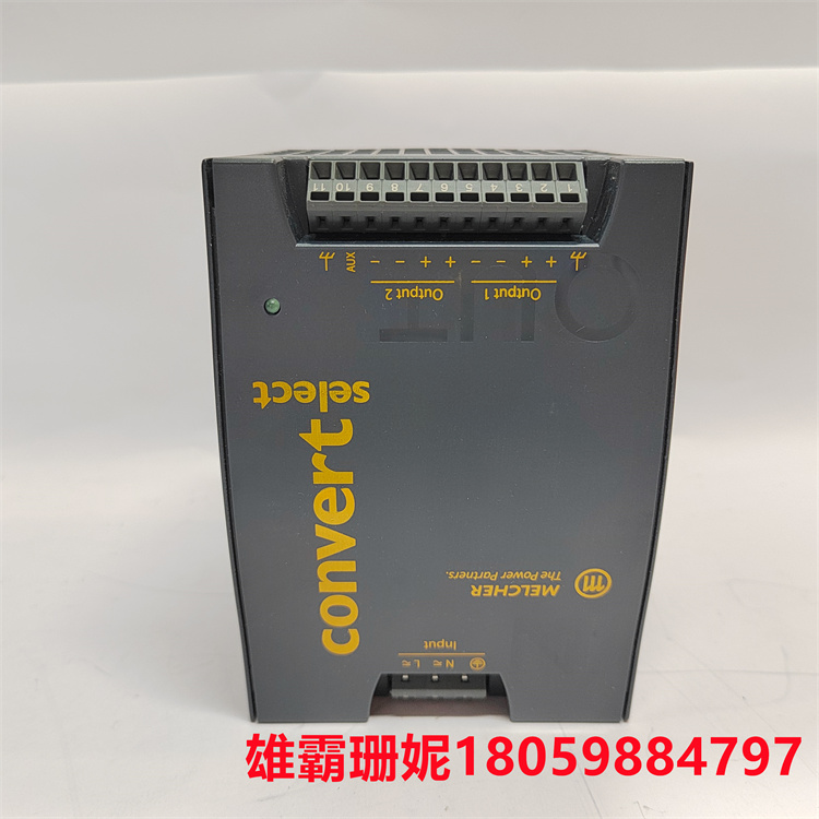 LWN2660-6E 3BHL000986P7002 导轨支架电源模块 工作温度未降低额定值