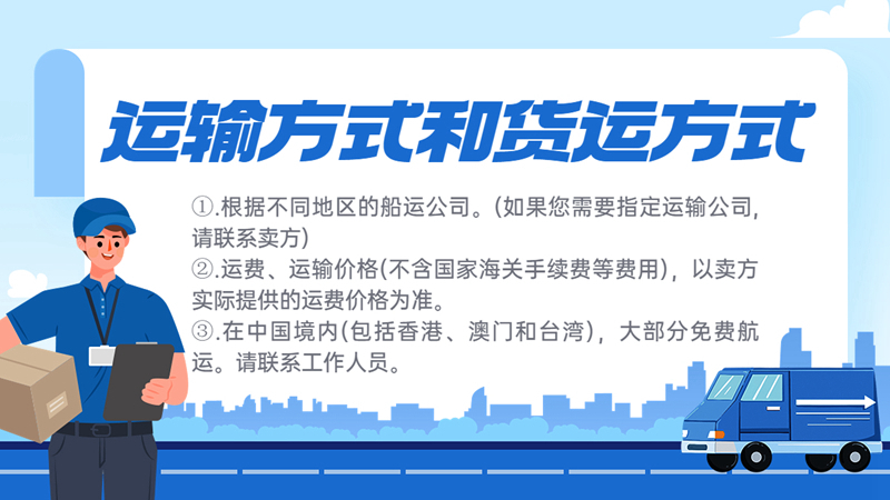 Schneider-施耐德    AS-384B-000     电缆模块    全新无忧 