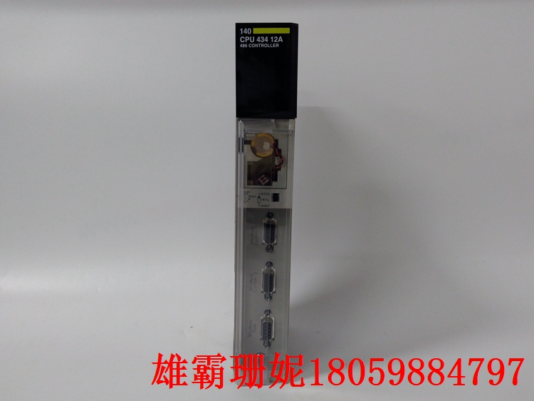 140NOM21100C    Dio 前端适配器 1 Modbus+RS485 双绞线 