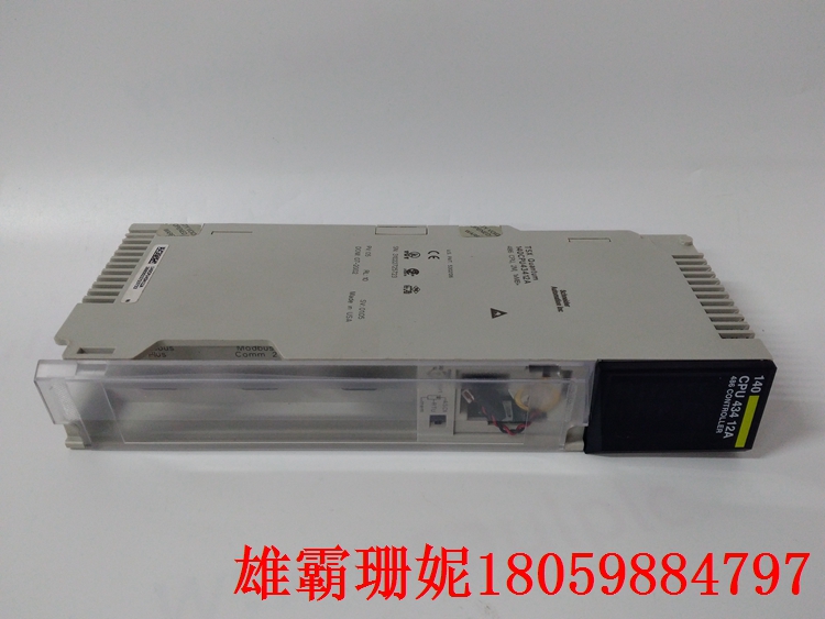 140NOM21100C    Dio 前端适配器 1 Modbus+RS485 双绞线 