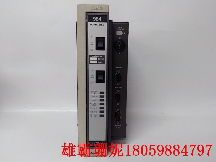 PC-E984-685    可编程控制器 