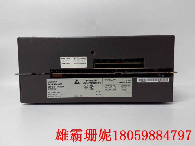 PC-E984-685    可编程控制器 