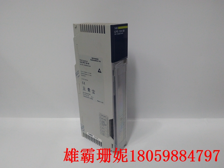 140CPS12400   冗余电源模块 