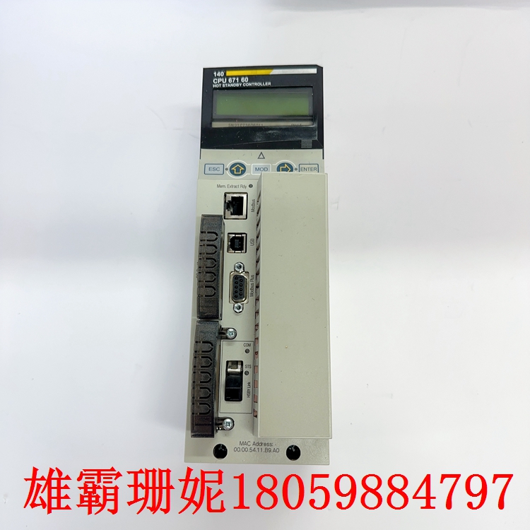 140NWM10000   以太网模块 