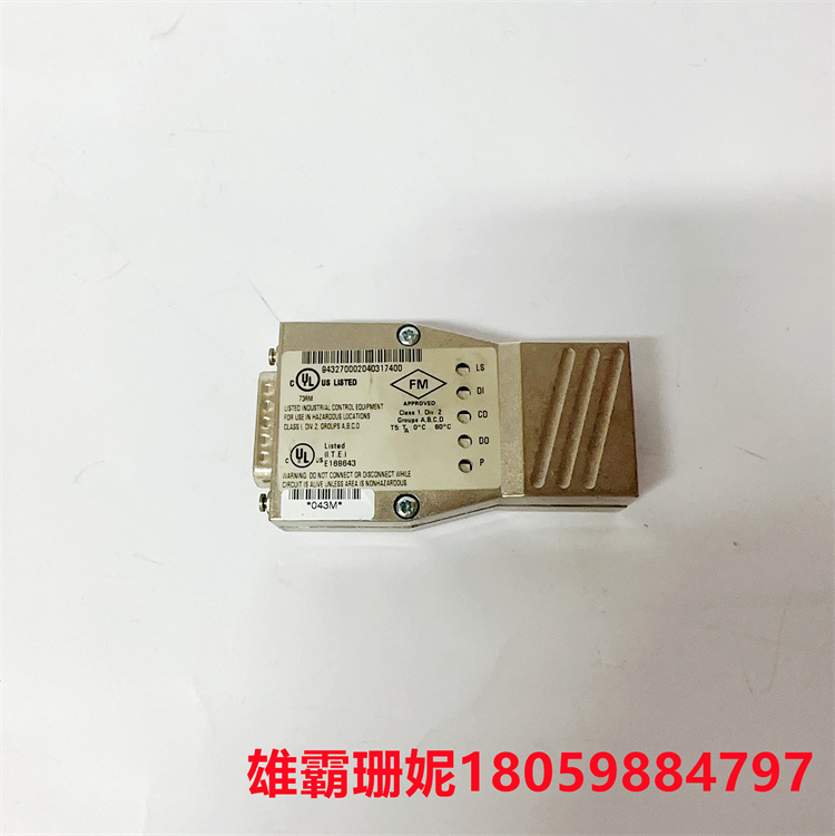 MINI-UTDE 10 BASE-T   电口模块    有效提高机架/机柜空间利用率 