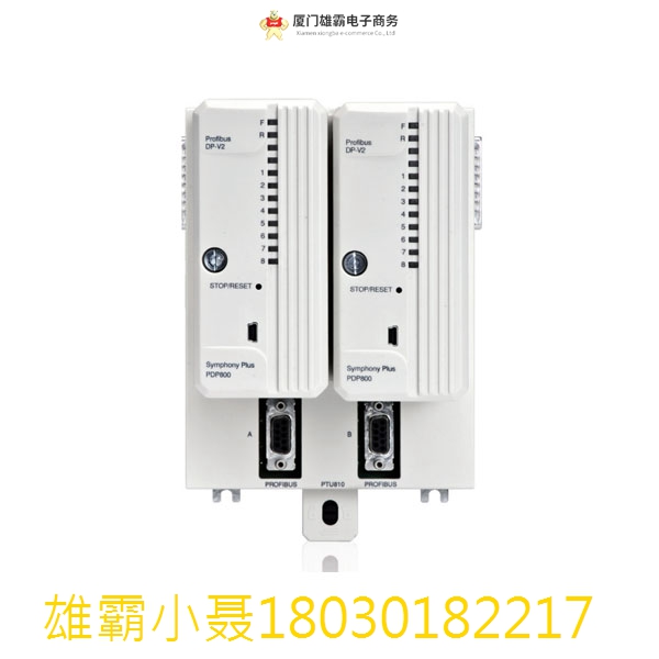 COOPER GHG122 开关放大器继电器输出 