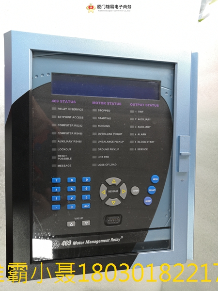 GE SR469-P5-HI-A20-E-H 带外壳的电机管理继电器