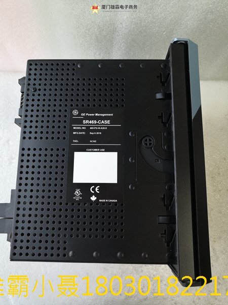 GE SR469-P5-HI-A20-E-H 带外壳的电机管理继电器