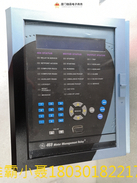 SR469-P5-HI-A20-E 模拟输出和带外壳的 HI 控制功率电机管理继电器