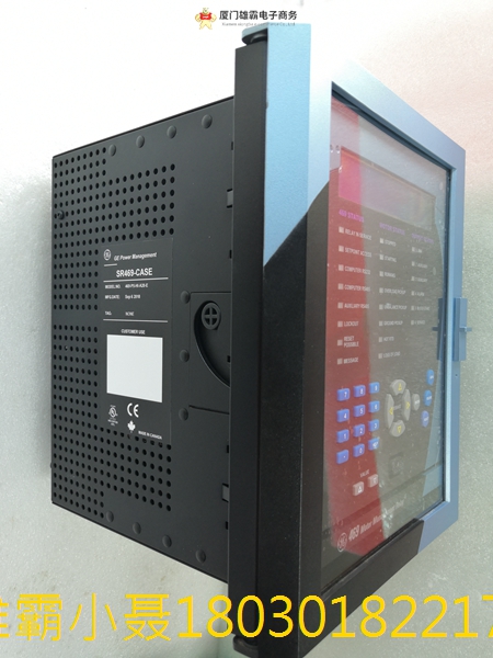 SR469-P5-HI-A20-E 模拟输出和带外壳的 HI 控制功率电机管理继电器