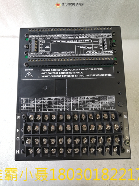 GE SR469-P5-HI-A20-E 继电保护装置保护迅速动作 