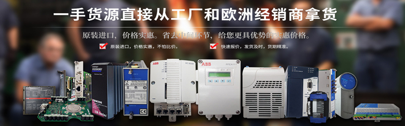 Schneider-施耐德     VDIA-51200J    输入输出模块     全新无忧 