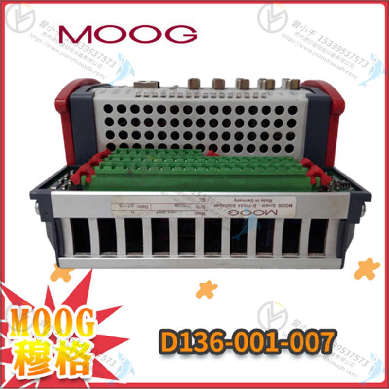 MOOG-穆格   D136-001-008   伺服控制器  欧美进口 