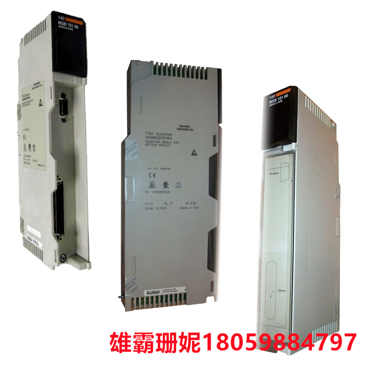 140MSB10100  PLC运动模块  驱动器使能输出 24 V 500 mA 伺服接口 