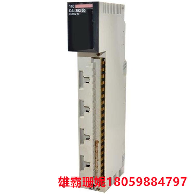 140DAI35300C   离散输入模块 32 输入 - 24 V AC 