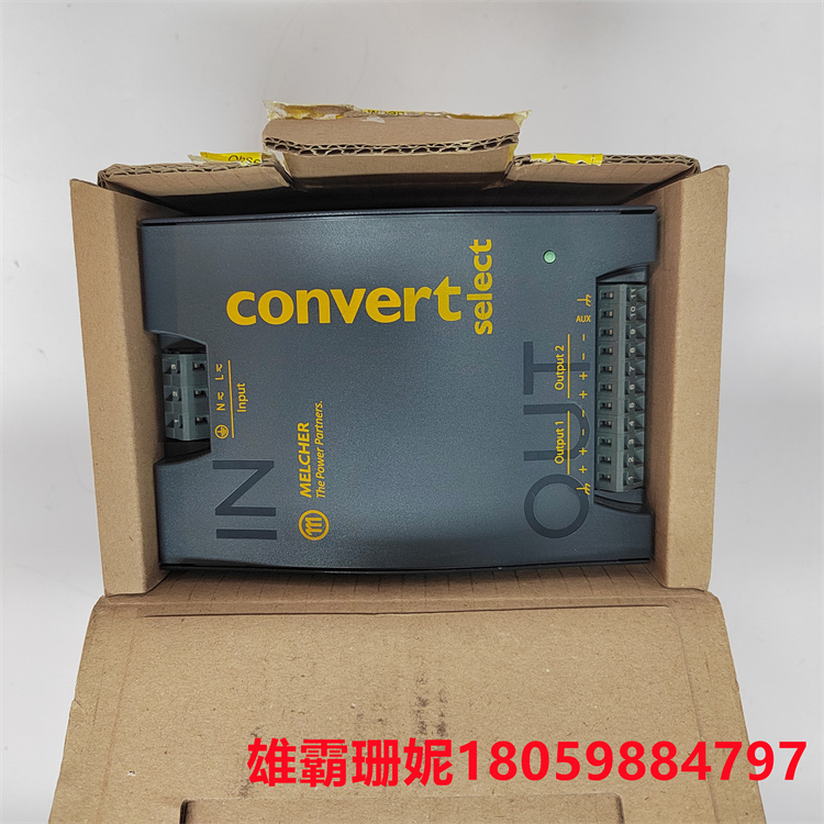 LWN2660-6EG 3BHL000986P7002 DIN导轨支架电源模块