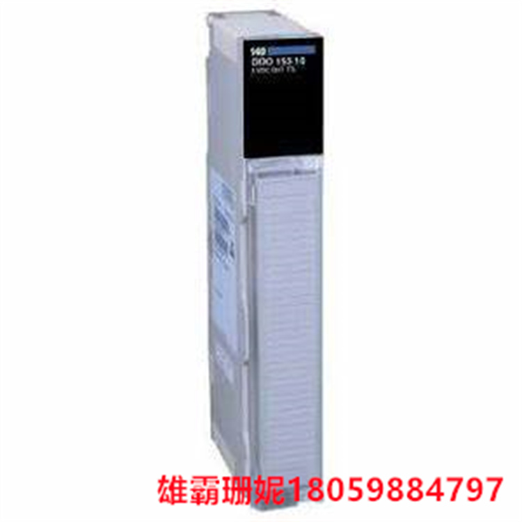 140DDO35301C  Modicon Quantum 分立输出模块 - 32 O - 正逻辑 - 2 个字 