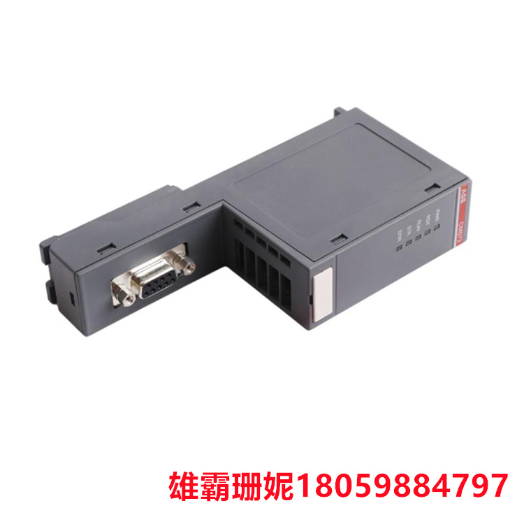 CM572-DP    通信模块          自动化可编程逻辑控制器 