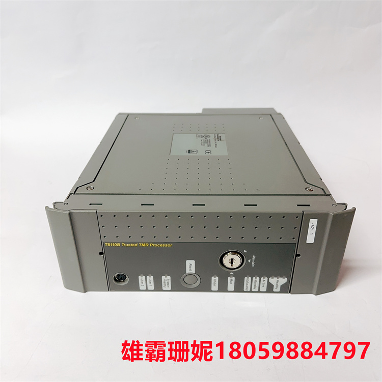 T8110B    可信TMR处理器    电源和机架中的一个空闲插槽 