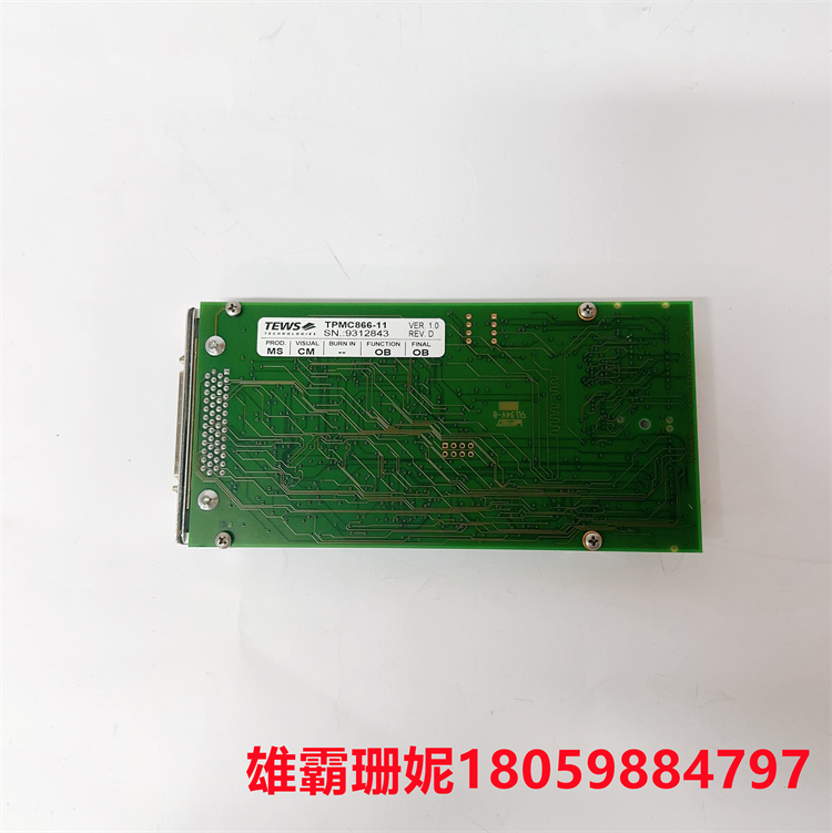TPMC866-11  TEWS单宽度32位PMC模块   具 有8个高性能串行通道前I/O和后I/O接口 
