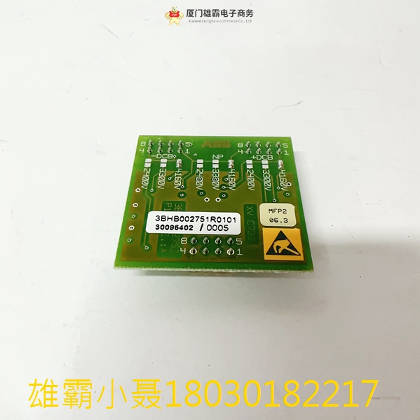 3BHB002751R0106 ABB XV C722 AE016 用于ACS1000 A/W整流器的监控 