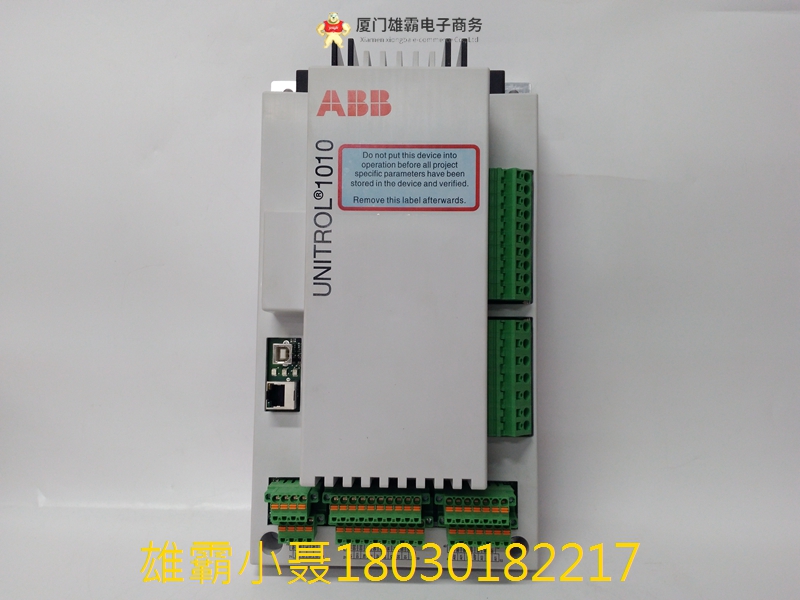 UNITROL 1010 3BHE035301R1002 ABB 紧凑和强大的自动电压调节器 