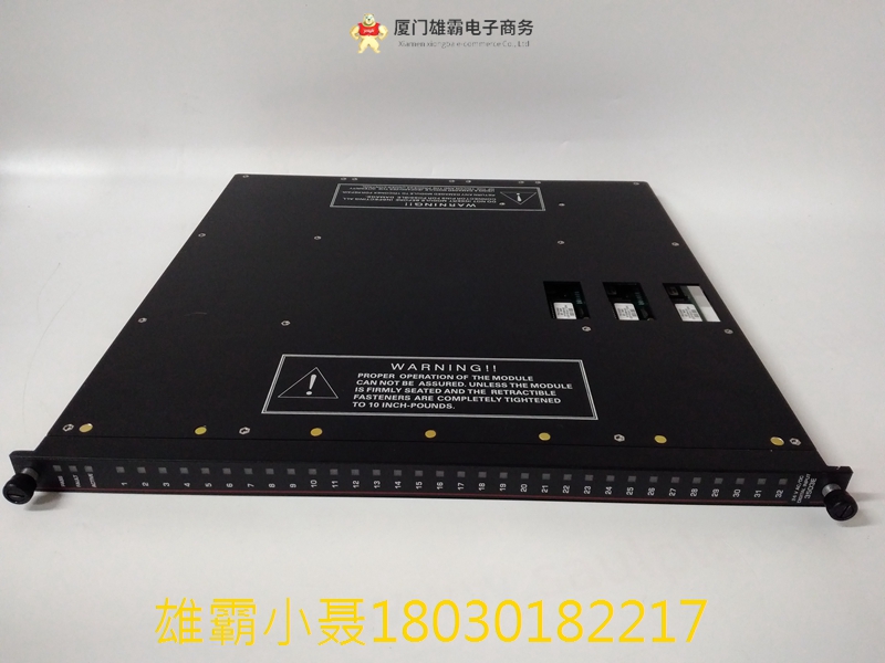 TRICONEX TRICON 3503E 