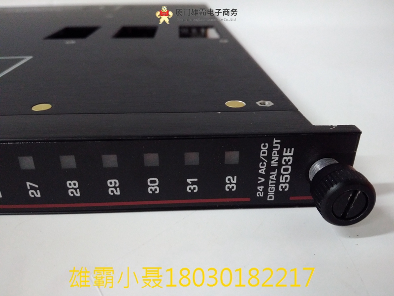 TRICONEX TRICON 3503E 