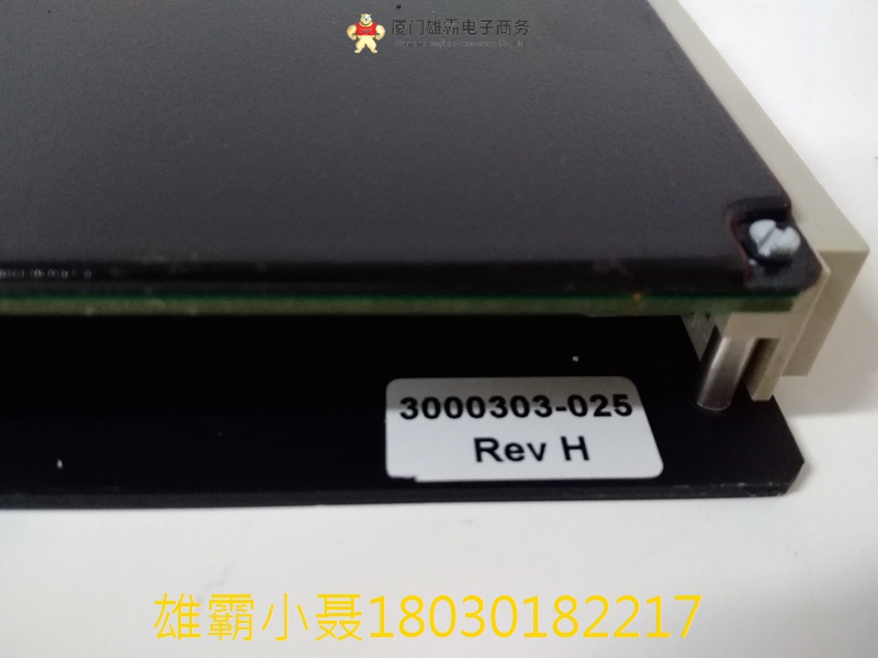 TRICONEX TRICON 3503E 
